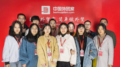 Guangxi Royal Technology Co.,Ltd.